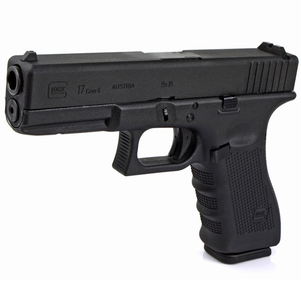 UMAREX GLOCK17 Gen.4 ガスブローバック | エアガン,ミリタリー用品