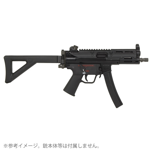 5KU UTGスタイル モノリシック M-LOK レールハンドガード VFC/UMAREX