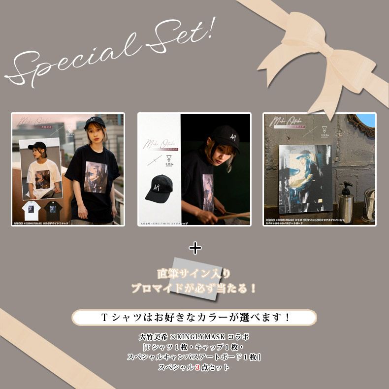 希少品！NELKE RIRIKO P.M. サイン入り CD 　フライヤーセット 希少品！NELKE RIRIKO P.M. サイン入り CD フライヤーセット - メルカリ