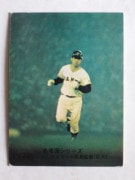 カルビープロ野球カード,74年 | キンキーズ オンラインショップ