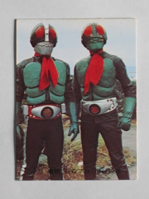 101 旧カルビー仮面ライダーカード No.101 ゴシック 美下品 | 旧