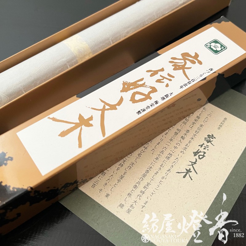 長尺線香『天然極上沈香薫【家伝・好文木(かでんこうぶんぼく)-KADEN