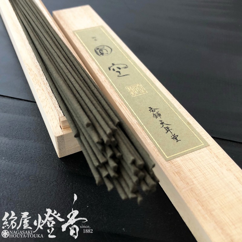 高級長尺線香『禅の香【圓空（えんくう）-ENKU-】長寸桐箱一把詰[有煙