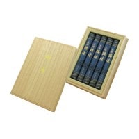 ご進物/進物『甘く優雅な香り【特撰花琳（とくせんかりん）】桐箱 短寸