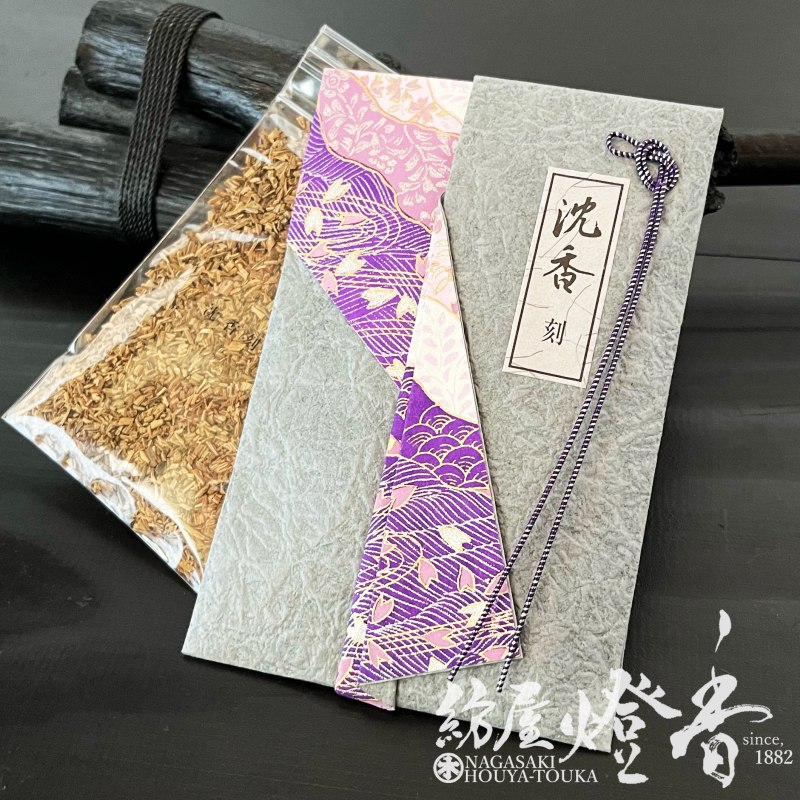 香木/香原料『インドネシア産・沈香(じんこう)【刻】10gたとう紙入