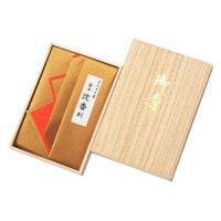 香木/香原料『古渡/沈香(こわたりじんこう)【刻】10gたとう紙入』日本