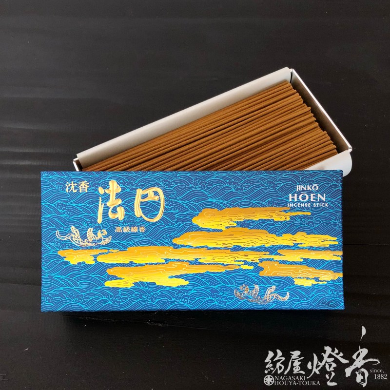 お線香『沈香【法円(ほうえん)】短寸小バラ詰[有煙]』玉初堂 | 取扱い