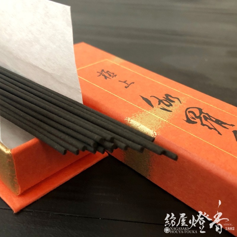 高級線香『究極緑油伽羅一味【極上・伽羅香(ごくじょうきゃらこう