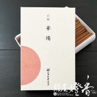 高級線香『頂上沈香【翠風極品(すいふうごくひん)-SuifuGokuhin-/120g
