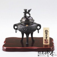 香炉/香器『高岡銅器【カン付鳳凰香炉/古手色】銅製[空焚き用]』竹中