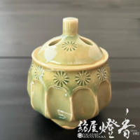 香器『香炉【青磁釉唐草彫(せいじゆうからくさほり)】[京焼・清水焼/稔
