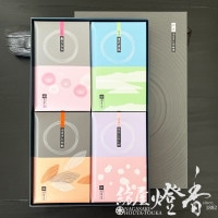 ご贈答/進物『御香セット【蓮の花～懐かしい香り～】線香3箱・蝋燭1