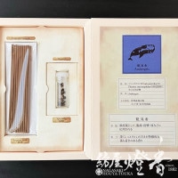 趣味のお香『香り文庫-KAORIBUNKO-【6冊BOXセット】香原料&お香セット