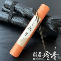 高級お香『極品沈香【日月(じつげつ-JITSUGETSU-)/印籠型】スティック