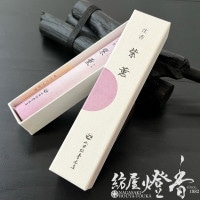 高級線香『伽羅【鳳城-白-(ほうじょうしろ)】短寸一把入[有煙]』山田