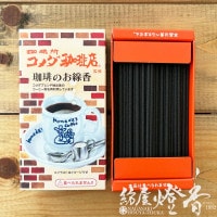 ミニ線香『好物シリーズ【不二家・ネクター～まるで本物～】ミニ寸紙箱