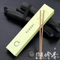 お香/インセンス『古人の智慧の香り【CHIE・PURIFICATION～心の清浄