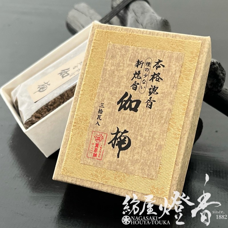お焼香/焚き物『本格沈香【新焼香・伽南(かなん)-KANAN-/30g入】紙箱