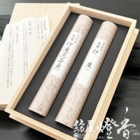 高級線香『香木吟味-KOUBOKUGINMI-【白檀・印度-Sandalwood・INDIA