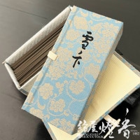 お香/室内香『気品高き香木香【伽羅・老松(おいまつ)-OIMATSU-/50g】短