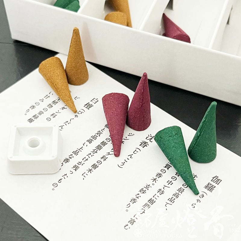 お香/詰合せ『香木の香り【三種[伽羅・沈香・白檀]/CO3種各4個アソート