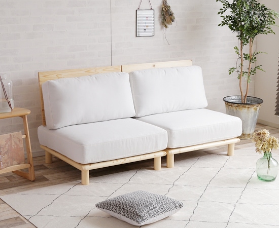 リコルドファブリックローソファ｜118012｜2人掛け｜1人掛け｜切り離し