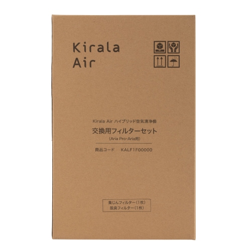 Kirala Air ハイブリッド空気清浄機 交換用フィルターセット/Aria