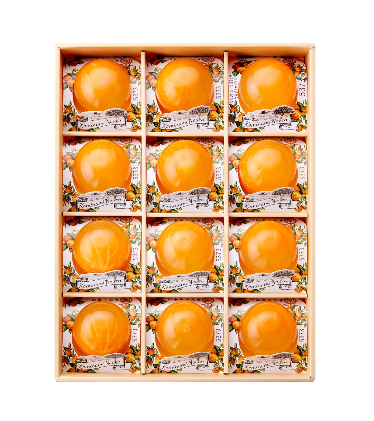 田村みかんフルーツまるごとゼリーギフト（94g×12個） | ギフトセット