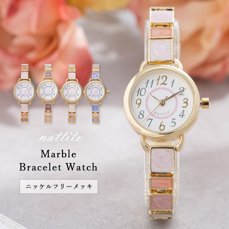 腕時計 レディース ブレスレット ウォッチ ニッケルフリー 金属