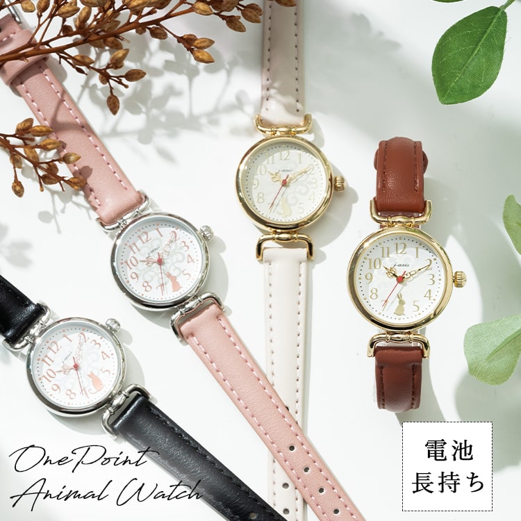 腕時計 レディース アンティーク調 J-axis アニマルアイコンウォッチ