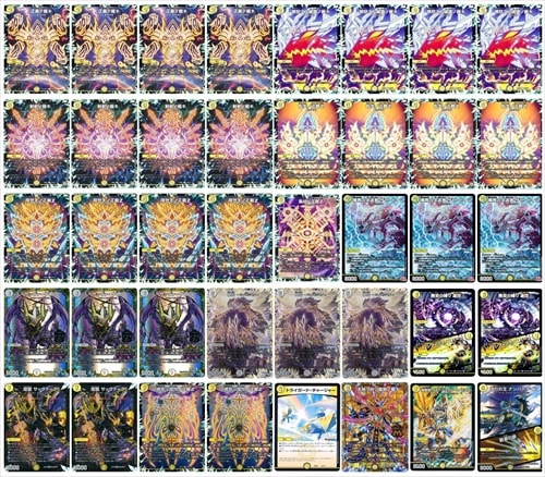 白零サバキZ | デッキ | flat-工房 ネットショップ