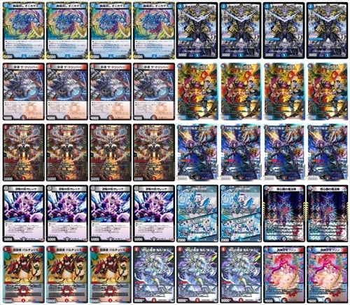 クローシスバイク | デッキ | flat-工房 ネットショップ