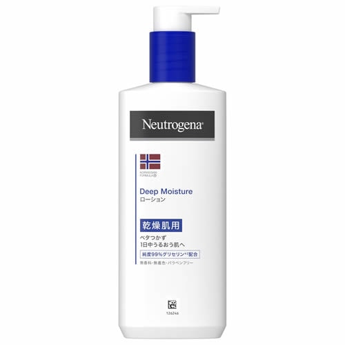 化粧品,ビューティ(化粧品・コスメ・メイク他),ボディケア,ボディ