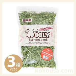 ワイルドイタリアン 400gの通販はココロのおうち