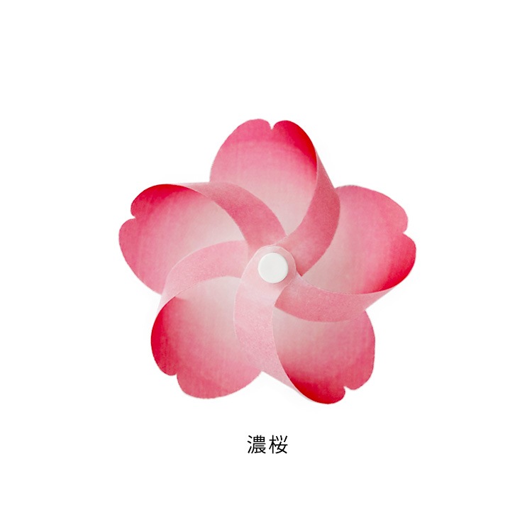 d｜カゼグルマ 桜 1個入 | KONCENT Web shop｜アッシュコンセプト公式