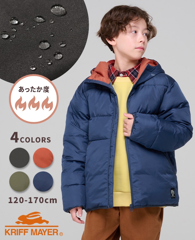 クリフメイヤー[公式] ミクスチャーダウンジャケット KIDS J2527001