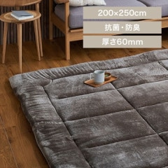 超極厚ラグ185×185｜SIMPLE STYLE (シンプルスタイル),ラグ｜kurasso