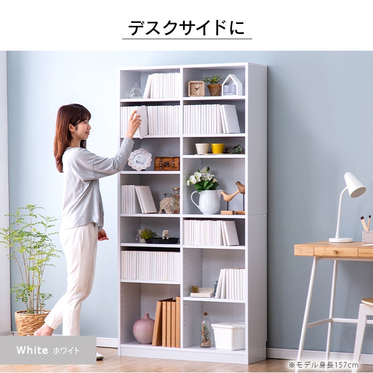 コミックラック 大容量タイプ CORK-1890｜SIMPLE STYLE (シンプル