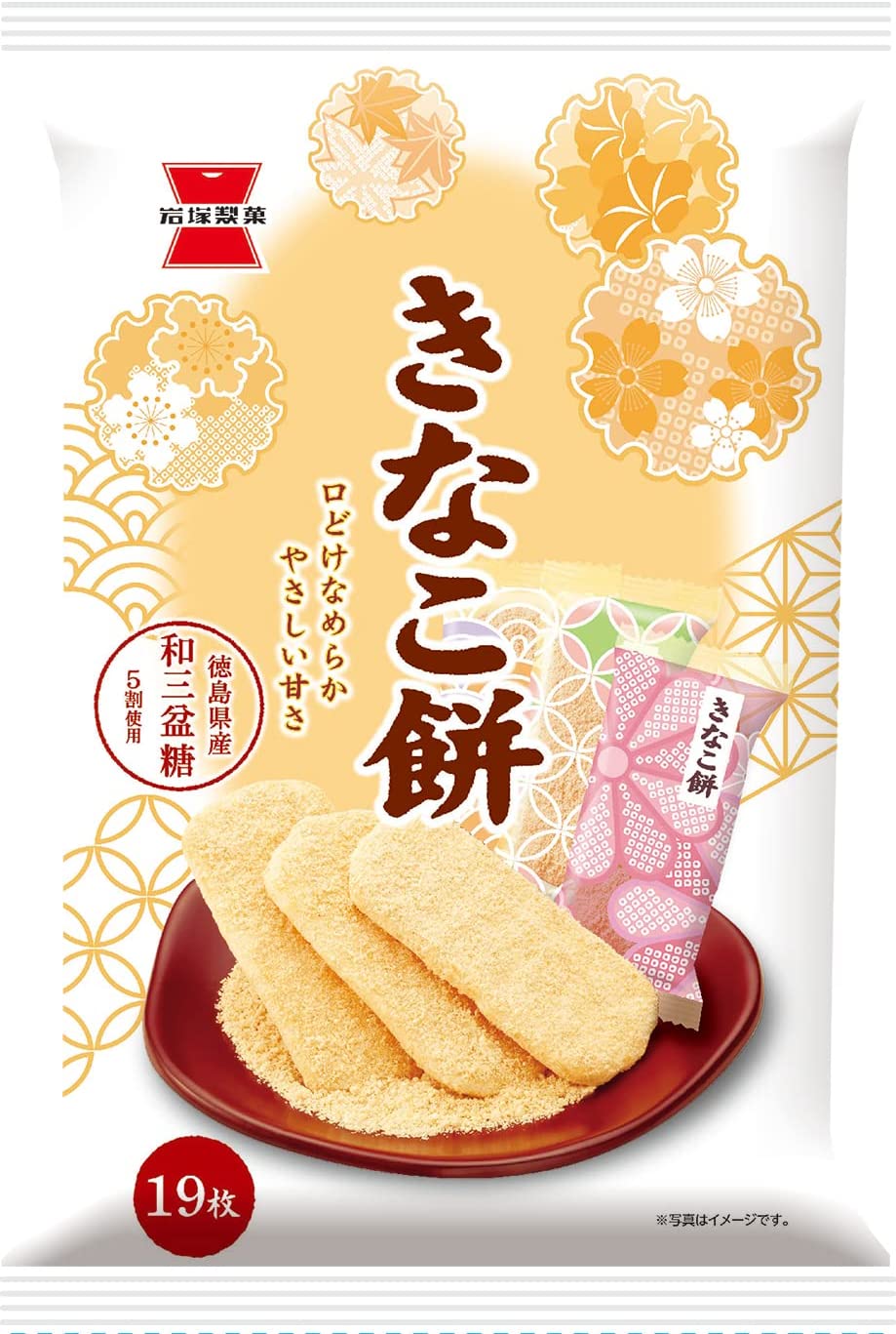 岩塚製菓 きなこ餅 19枚×12袋｜せんべい・あられ｜格安お菓子の通販
