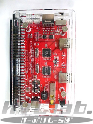 新品】 簡易コントロールボックス【USB V1.0】CBOX USB V1.0 + MD2互換