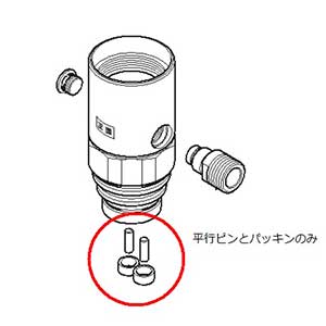 Z414766S】平行ピンセット｜【公式】KVK通販サイト KVK AQUASHOP