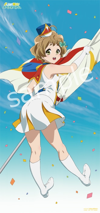 響け！ユーフォニアム サンフェス☆ビッグクロスポスター【緑輝