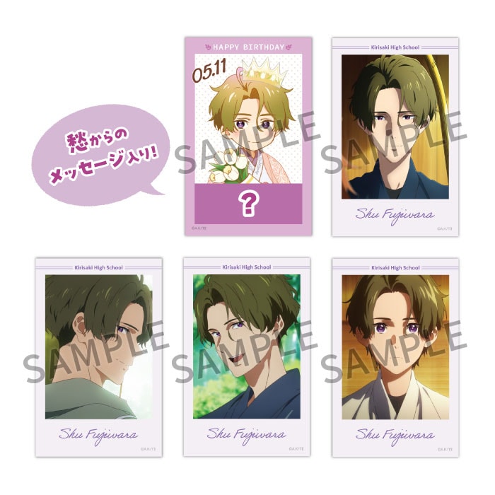 ツルネ －つながりの一射－ ベストショット！ステッカーセット