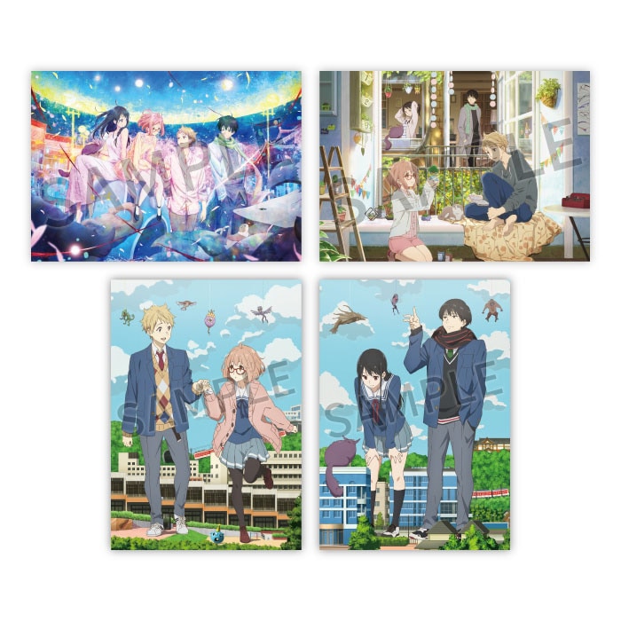 作品一覧,境界の彼方,グッズ | 京アニショップ！