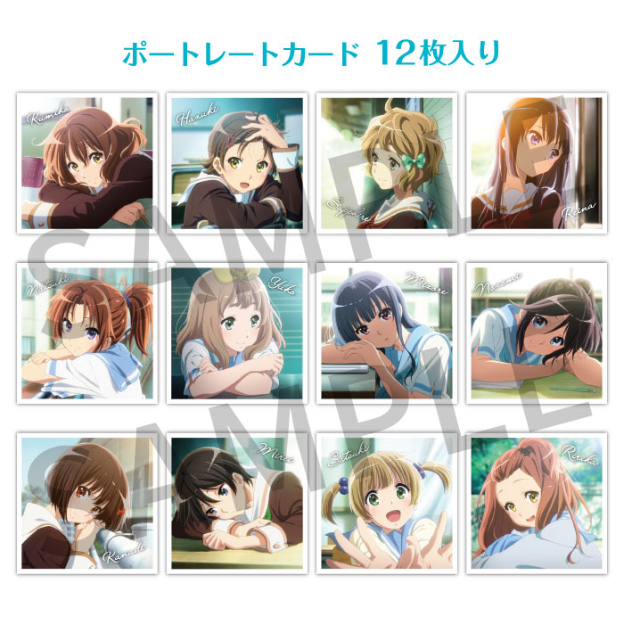 劇場版 響け！ユーフォニアム～誓いのフィナーレ～ ポートレートカード