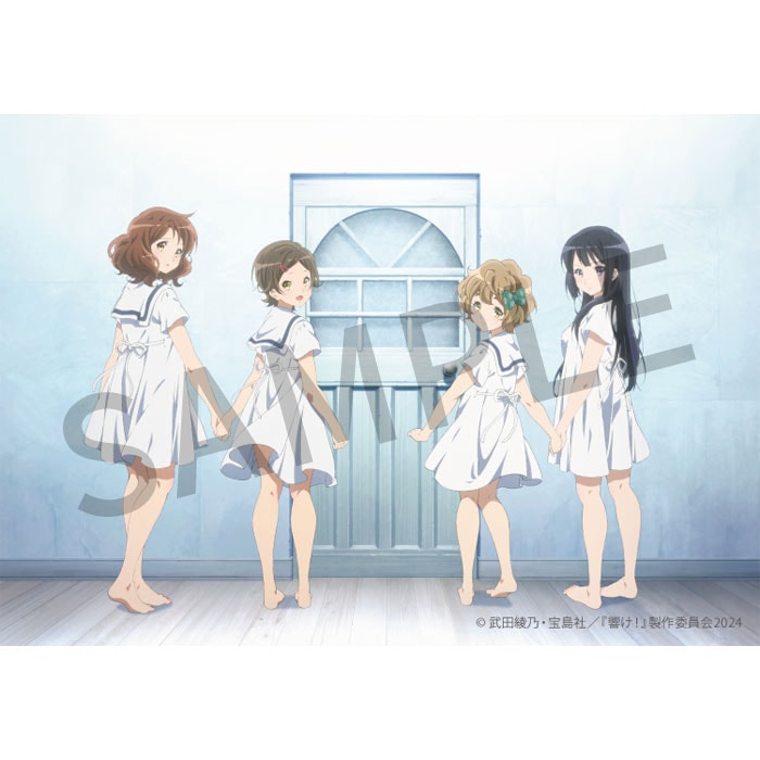 響け！ユーフォニアム」10th Anniversary Disc ～みんなのストーリー