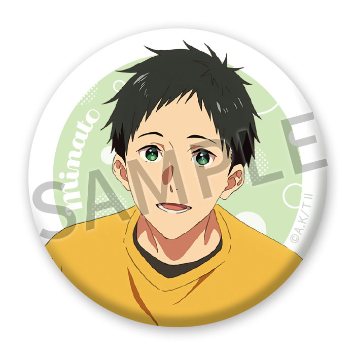 ツルネ －つながりの一射－ 缶バッジセット【湊＆愁】【在庫品】