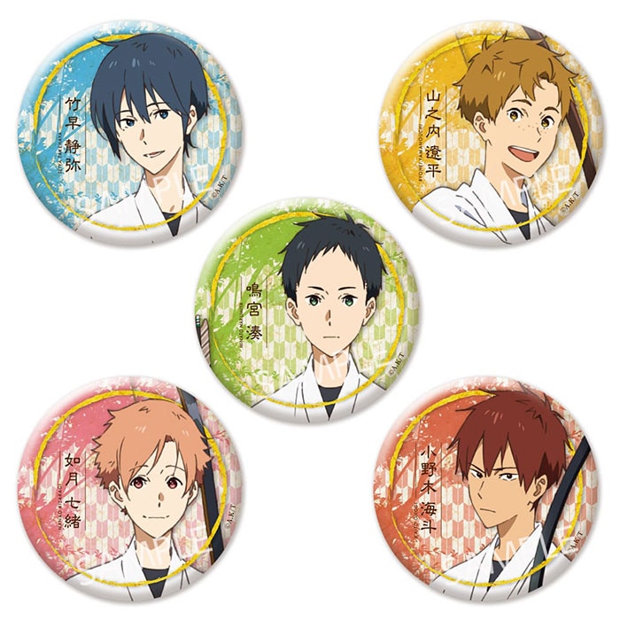 ツルネ ―風舞高校弓道部― キャラクター缶バッジ【鳴宮湊】【在庫品】