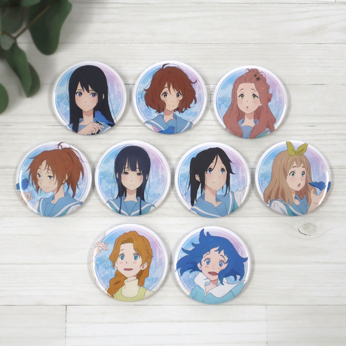 リズと青い鳥 缶バッジコレクション【予約受付2026年2月2日まで