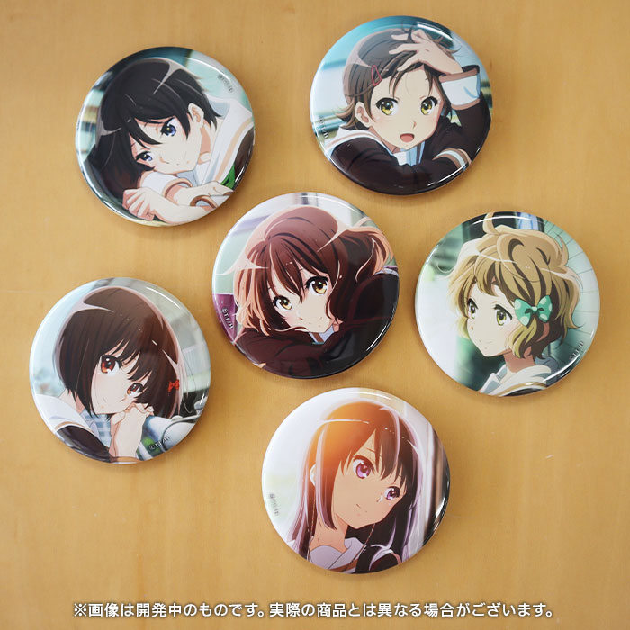 劇場版 響け！ユーフォニアム～誓いのフィナーレ～ 缶バッジ